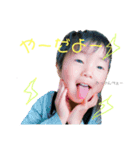 ibuta stamp（個別スタンプ：4）