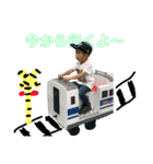 ibuta stamp（個別スタンプ：5）