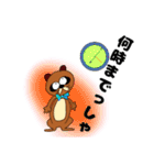 仙台会話集3（個別スタンプ：12）