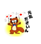 仙台会話集3（個別スタンプ：22）