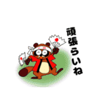 仙台会話集3（個別スタンプ：28）