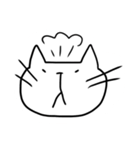 にゃぉーん（個別スタンプ：3）