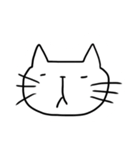 にゃぉーん（個別スタンプ：4）