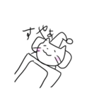 にゃぉーん（個別スタンプ：12）