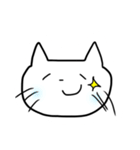 にゃぉーん（個別スタンプ：13）
