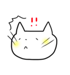 にゃぉーん（個別スタンプ：14）