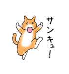 ありがとうと了解！の猫（個別スタンプ：9）