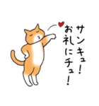 ありがとうと了解！の猫（個別スタンプ：13）