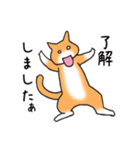 ありがとうと了解！の猫（個別スタンプ：15）