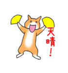 ありがとうと了解！の猫（個別スタンプ：21）