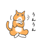 ありがとうと了解！の猫（個別スタンプ：26）