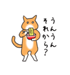 ありがとうと了解！の猫（個別スタンプ：27）