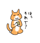 ありがとうと了解！の猫（個別スタンプ：28）