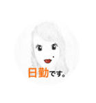 看護師のためのスタンプ。ナース！（個別スタンプ：1）