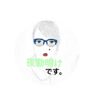 看護師のためのスタンプ。ナース！（個別スタンプ：3）