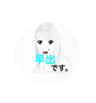 看護師のためのスタンプ。ナース！（個別スタンプ：4）