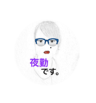 看護師のためのスタンプ。ナース！（個別スタンプ：5）