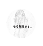 看護師のためのスタンプ。ナース！（個別スタンプ：7）