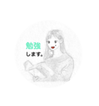 看護師のためのスタンプ。ナース！（個別スタンプ：9）