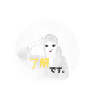 看護師のためのスタンプ。ナース！（個別スタンプ：12）