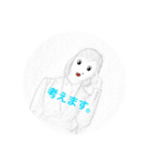 看護師のためのスタンプ。ナース！（個別スタンプ：14）
