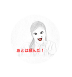 看護師のためのスタンプ。ナース！（個別スタンプ：18）