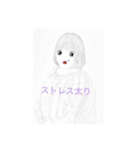 看護師のためのスタンプ。ナース！（個別スタンプ：24）