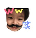 るいっさ（個別スタンプ：6）