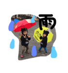 るいっさ（個別スタンプ：9）