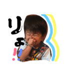 るいっさ（個別スタンプ：13）