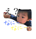 るいっさ（個別スタンプ：15）