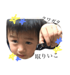 るいっさ（個別スタンプ：21）