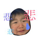 るいっさ（個別スタンプ：22）