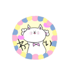 顔が中心によった猫（個別スタンプ：2）
