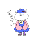 顔が中心によった猫（個別スタンプ：8）