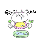 顔が中心によった猫（個別スタンプ：19）