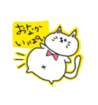 顔が中心によった猫（個別スタンプ：20）