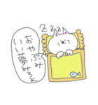 顔が中心によった猫（個別スタンプ：23）