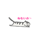 冷たい猫の言葉（個別スタンプ：3）