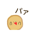 みたらしの煽り（個別スタンプ：24）