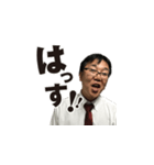 オネスタンプ（個別スタンプ：4）