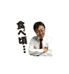 オネスタンプ（個別スタンプ：7）