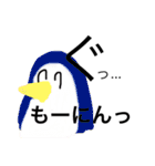 口癖なの（個別スタンプ：7）