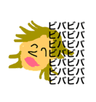 口癖なの（個別スタンプ：8）