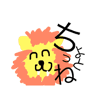 口癖なの（個別スタンプ：9）