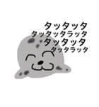 口癖なの（個別スタンプ：13）