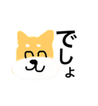 口癖なの（個別スタンプ：21）