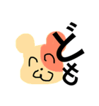 口癖なの（個別スタンプ：26）