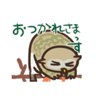 フクロウが大好き★第2弾（個別スタンプ：13）