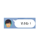 いつものこうじ（個別スタンプ：2）